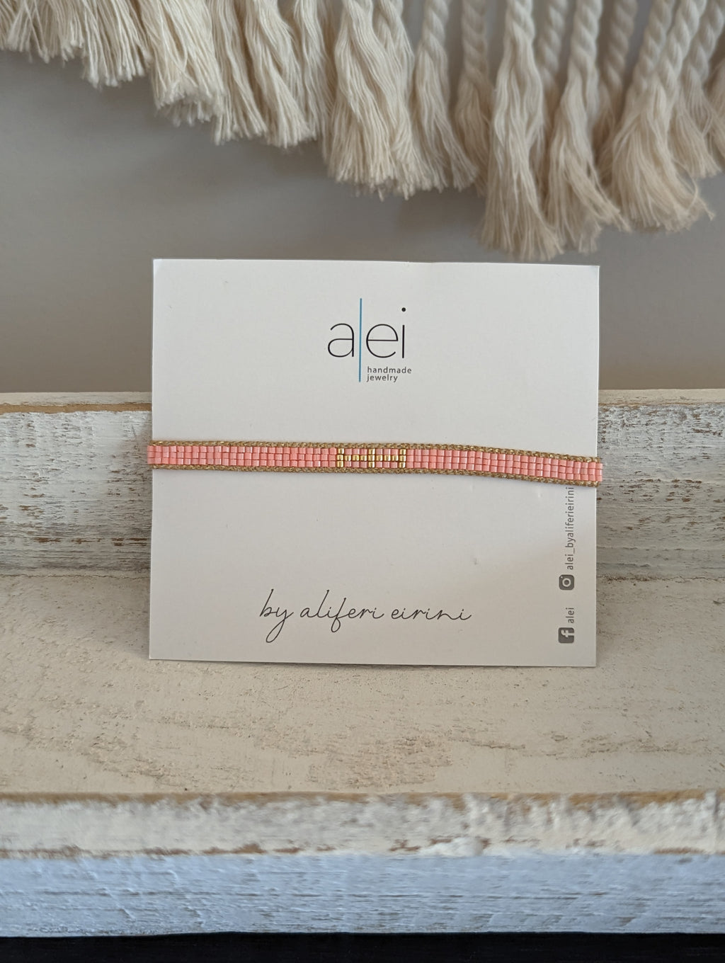 Alei Loom Bracelet -- 3 High