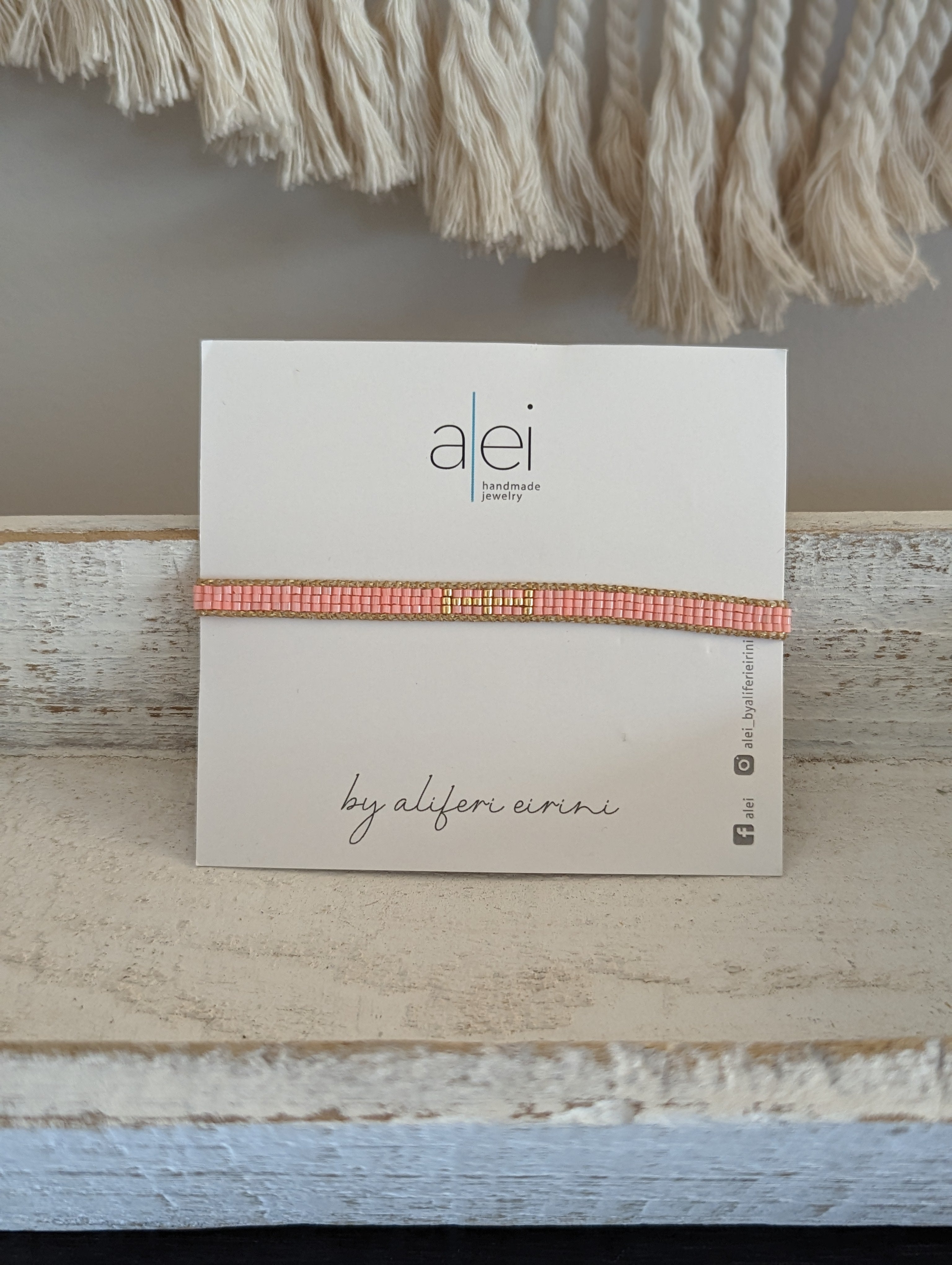 Alei Loom Bracelet -- 3 High