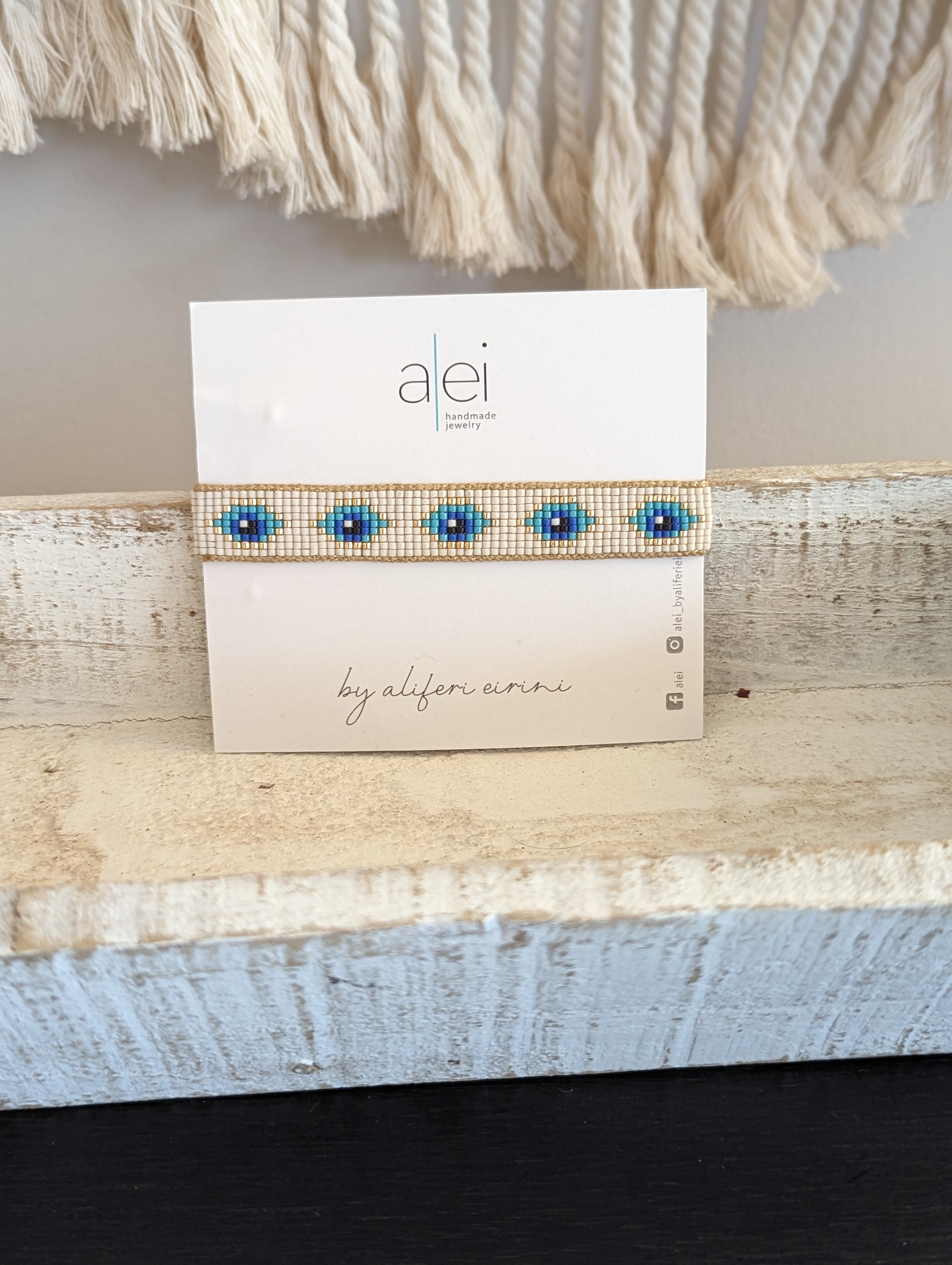 Alei Loom Bracelet - 9 High