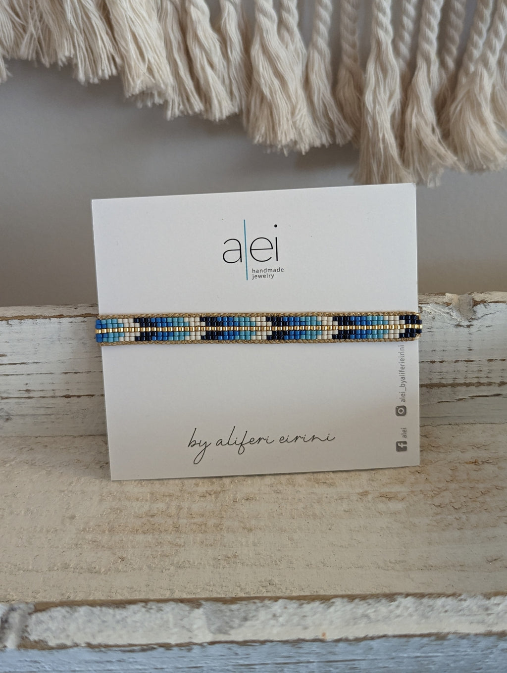 Alei Loom Bracelet - 5 High