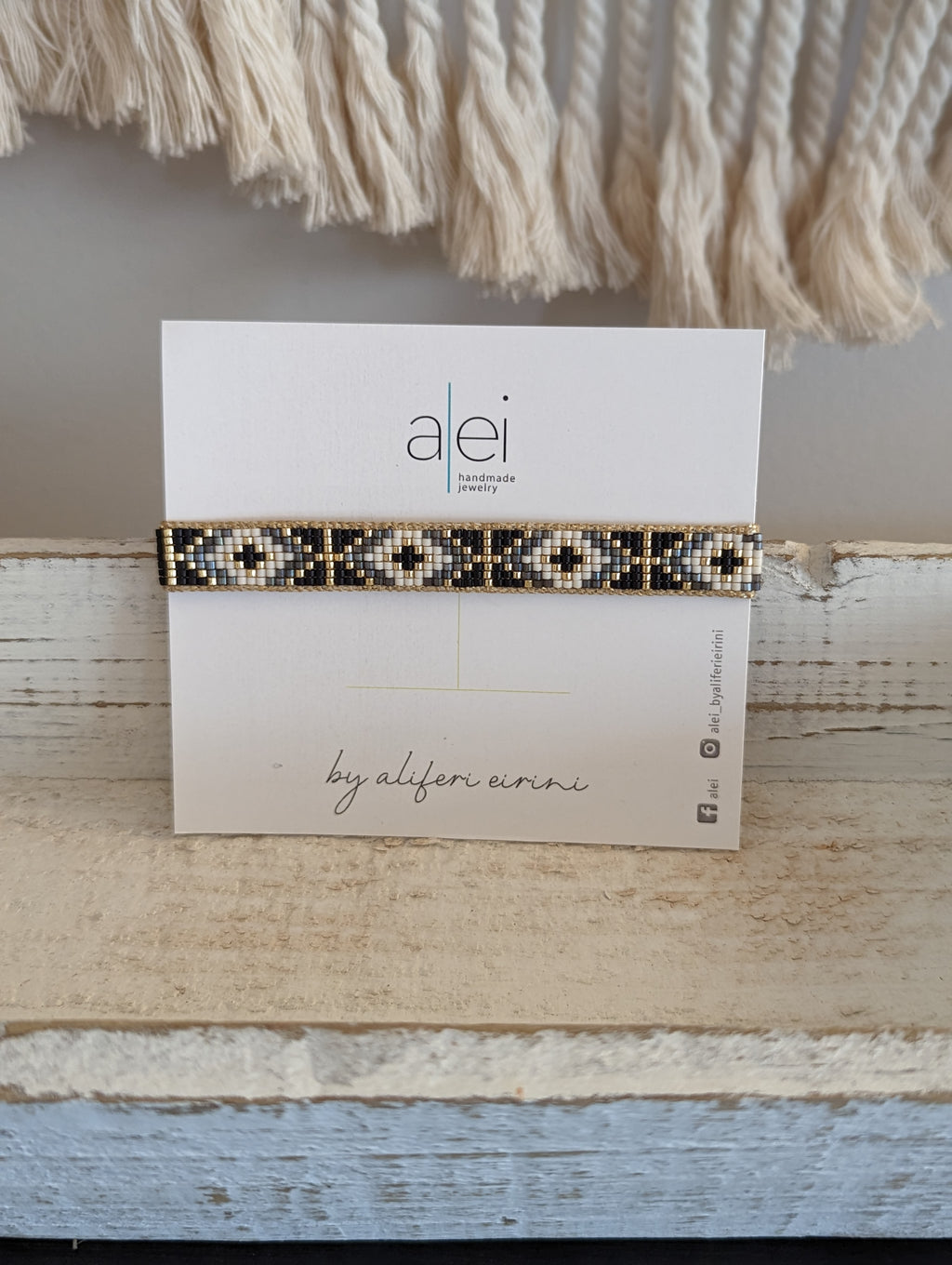 Alei Loom Bracelet - 7 High