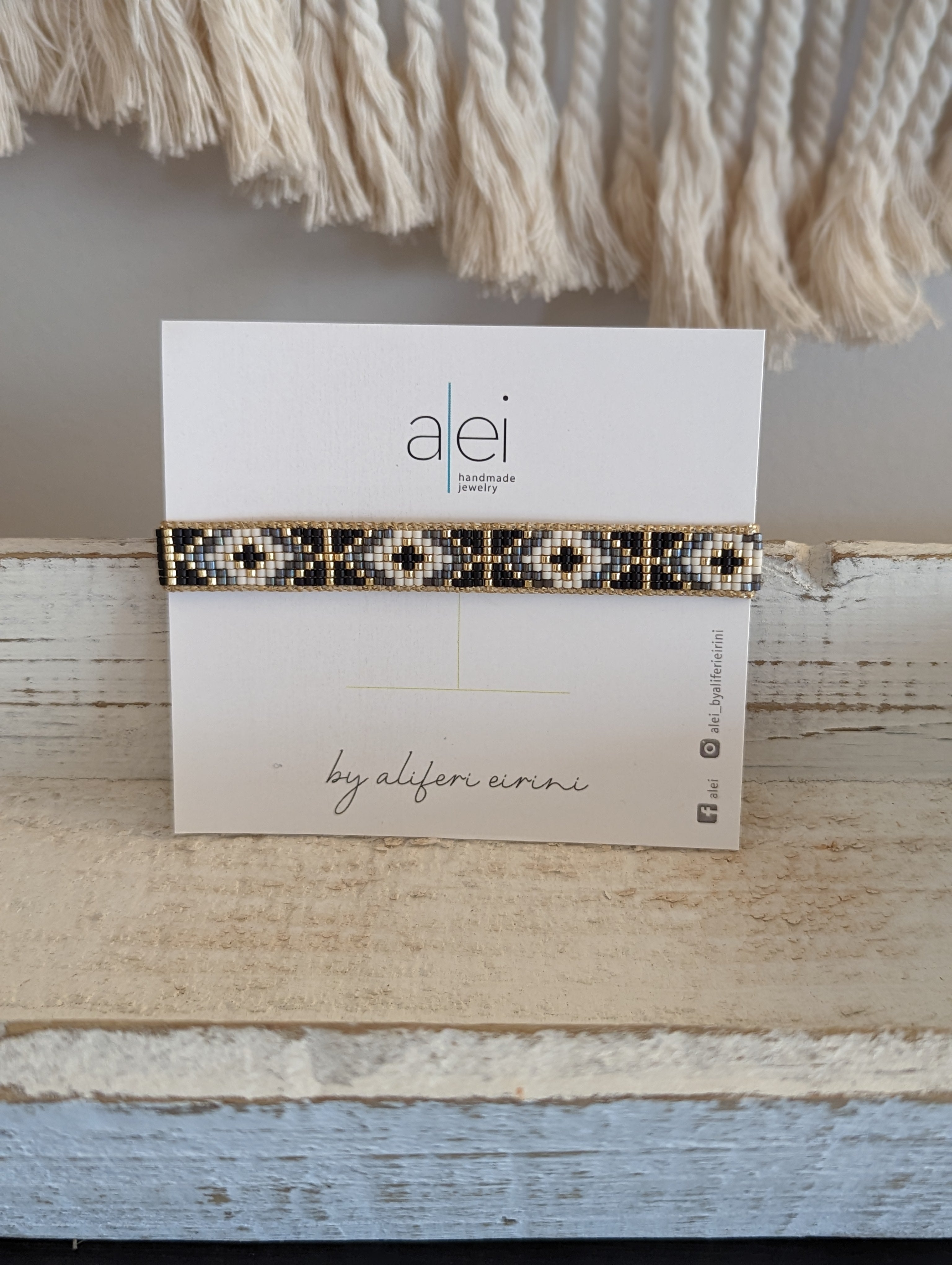 Alei Loom Bracelet - 7 High